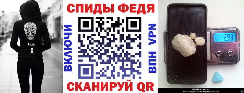 сайты даркнета телеграм купить сайты Среднеколымск АМФ VHQ
