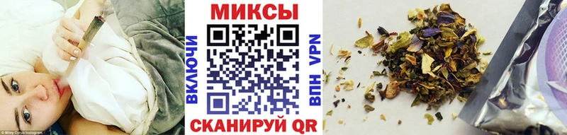 где продают   Среднеколымск  Бутират буратино 