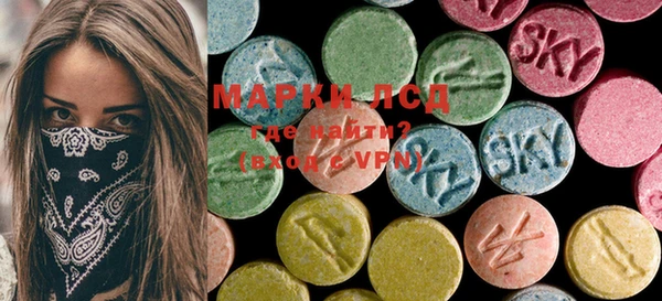 ECSTASY Алексеевка