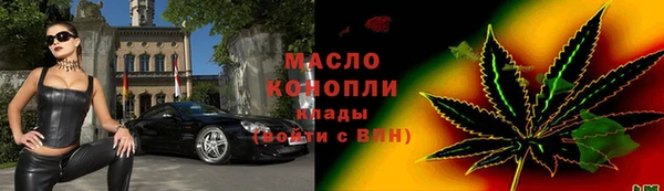 кокаин перу Нефтекумск
