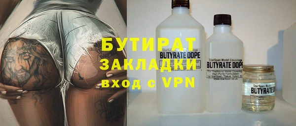 ECSTASY Алексеевка