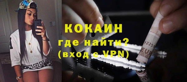 прущие грибы Нефтегорск