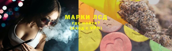 ECSTASY Алексеевка