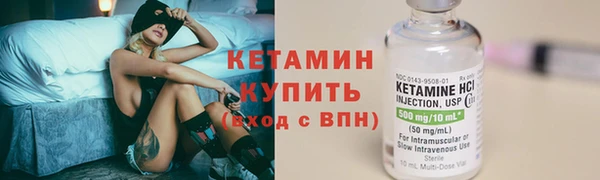 меф Нея