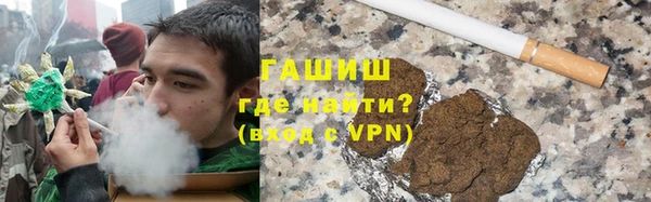 мефедрон мука Алексин