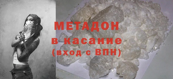 ECSTASY Алексеевка