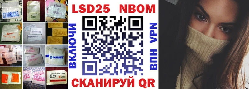 shop телеграм  Среднеколымск  Лсд 25 экстази ecstasy  купить  