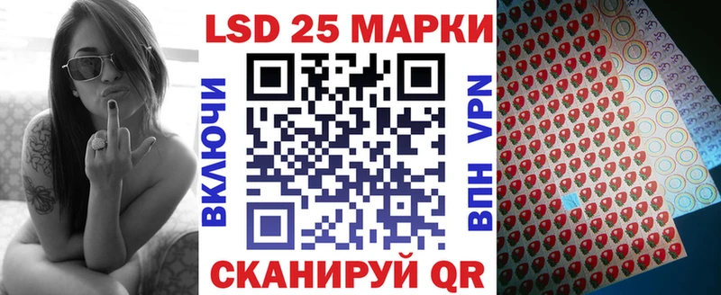 Наркотические марки 1500мкг  Среднеколымск 
