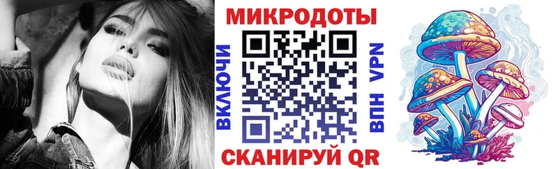 Галлюциногенные грибы Cubensis  продажа наркотиков  ссылка на мегу tor  Среднеколымск 