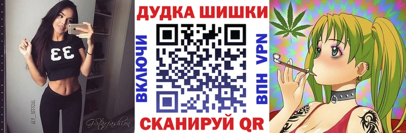 продажа наркотиков  KRAKEN онион  Канабис сатива  Среднеколымск 